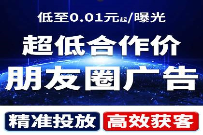 充值高返点策略在各行业的成功应用案例